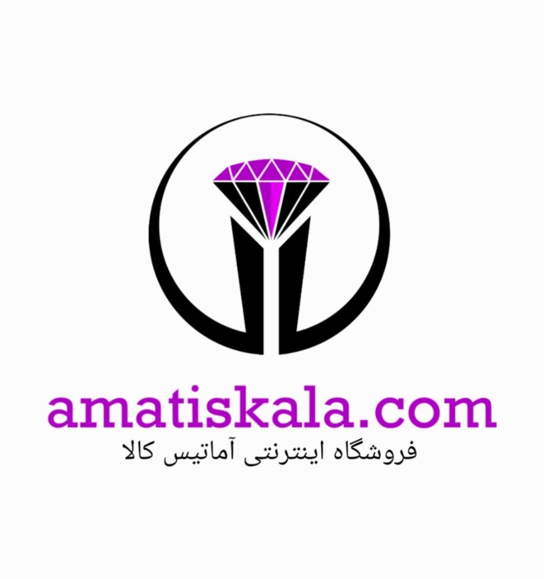 فروشگاه آماتیس کالا | بدلیجات | زیورآلات | گردنبند | انگشتر |