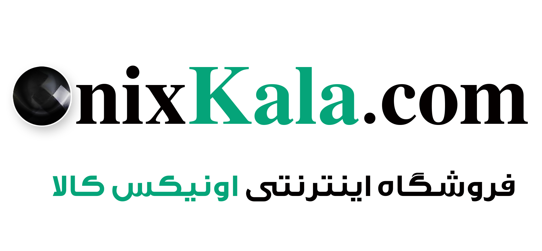 فروشگاه آماتیس کالا | بدلیجات | زیورآلات | گردنبند | انگشتر |