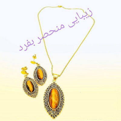 خرید اینترنتی بدلیجات ارزان