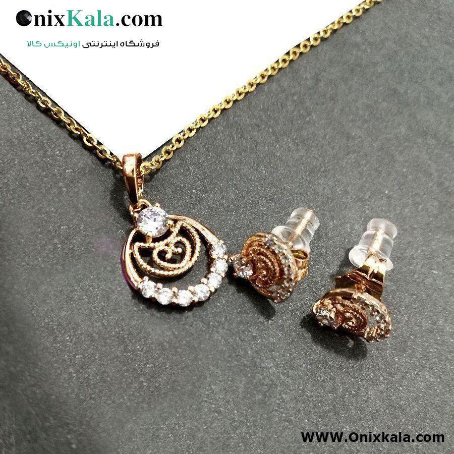نیم ست نگین دار ژوپینگ کد 10091